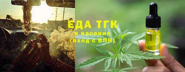 эйфоретик Кодинск