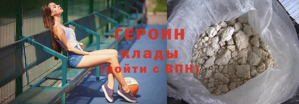 эйфоретик Кодинск