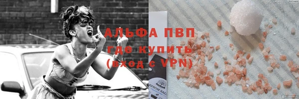 эйфоретик Кодинск