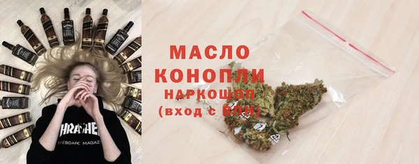 меф VHQ Киренск