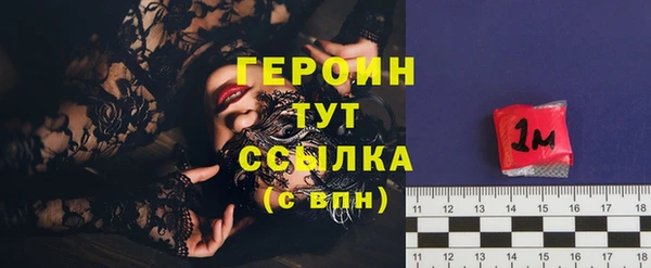 гашик Козловка