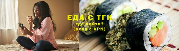 эйфоретик Кодинск