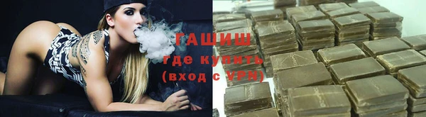 эйфоретик Кодинск