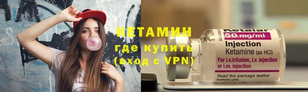 эйфоретик Кодинск