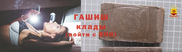 эйфоретик Кодинск