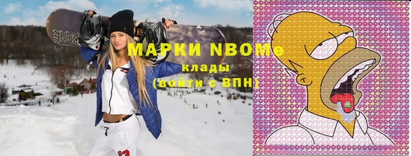 эйфоретик Кодинск