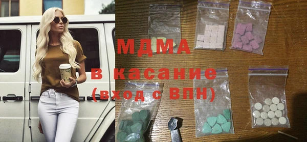 скорость Кинешма