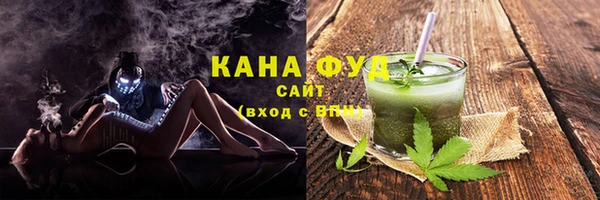 скорость Кинешма