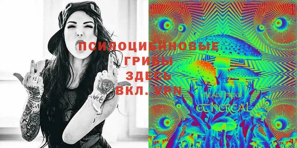 меф VHQ Киренск
