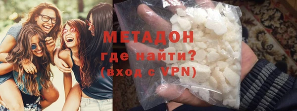 эйфоретик Кодинск