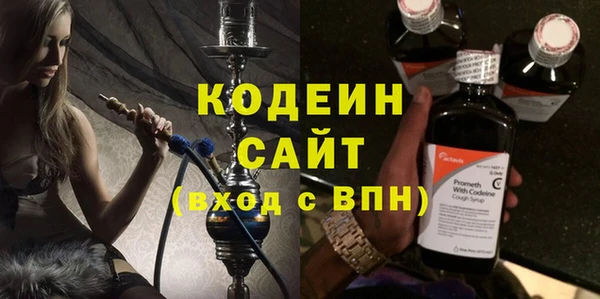 круглые Костерёво