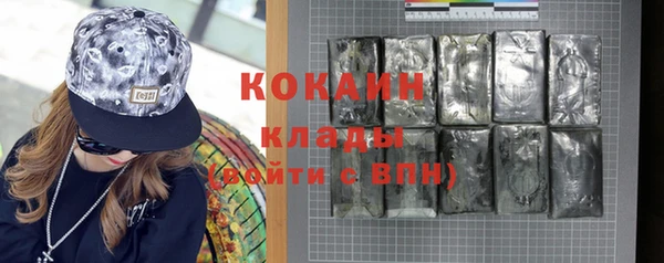 эйфоретик Кодинск
