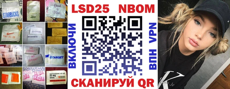 Лсд 25 экстази ecstasy  Клинцы 