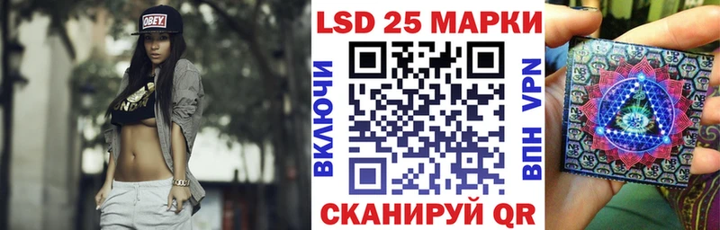 Наркотические марки 1,5мг  даркнет сайт  MEGA зеркало  Клинцы 